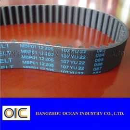 High Flexibility Fixed Belt Conveyor The Perfect Solution for Smooth Material Handling supplier