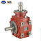 Agricultural Machine Worm Transmission Gearbox Reducer supplier